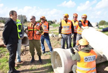 פעילי שכונות יוכשרו לפעולה לשעת חירום