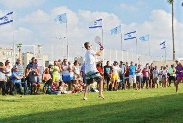 פטנט עולמי: מטקות על דשא