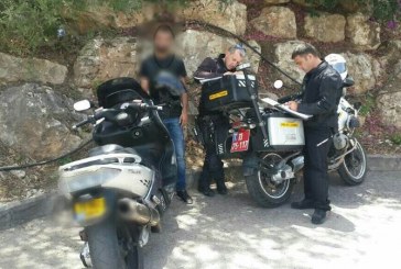 מבצע אכיפה בכבישי הצפון