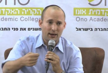 בנט מתחייב: נחזק בתפוצות זהות יהודית וקשר לישראל