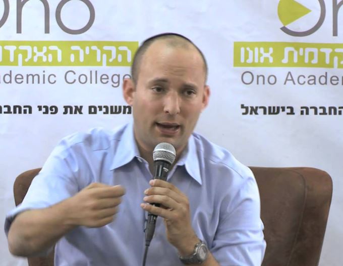 תוספת תקציב. בנט| צילום: מתוך YouTube