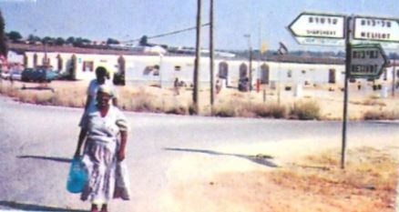 אושר סופית: ז’ בחשוון יקבע כיום העלייה