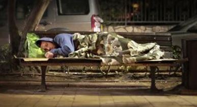 הקיץ: מבצע לאיתור ולסיוע לבני נוער בסיכון