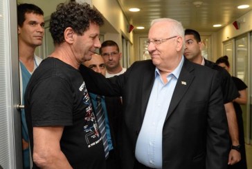 “שמים את מבטחנו בידי כוחות הביטחון”