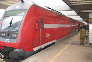 רכבת ישראל: הקיץ ייחצה רף 100,000 הנוסעים שישתמשו ברכבת