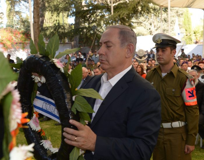 ראש הממשלה בנימין נתניהו בטקס אזכרה לנופלים ב''צוק איתן'' בהר הרצל בירושלים צילום-עמוס בן גרשום לע''מ-26.07.2016