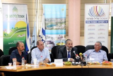 תוספות תקציב ליישובי הגליל