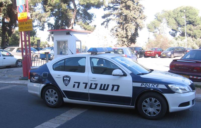 סוכן משטרתי סמוי הביא למעצר 47 אוהדי “לה פמיליה”