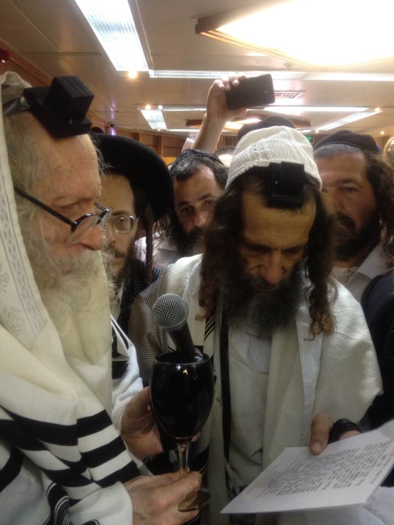 אנחת רווחה