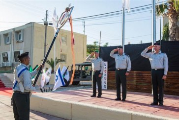 מפקד חדש לעוצבת סיני