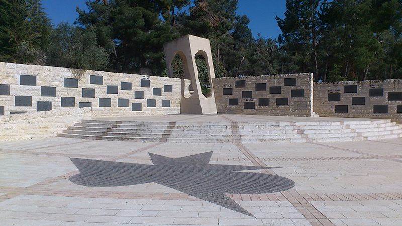 שיפור בשירות. בתמונה: אנדרטת חללי הטרור, הר הרצל|צילום: מתוך ויקיפדיה הקלות לנפגעי פעולות איבה