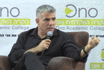 “אני קורא למבקר לזרז ככל האפשר את הדו”ח הסופי על ‘צוק איתן'”