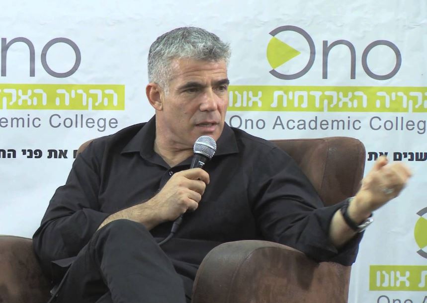 מצטרף לקביעתו של בנט. יאיר לפיד | צילום ארכיון: מתוך YouTube “אני קורא למבקר לזרז ככל האפשר את הדו”ח הסופי על ‘צוק איתן'”