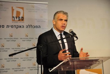 לפיד לרבנים הראשיים: צאו באמירה תומכת בלימודי הליב”ה