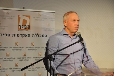 גלנט: “אנו פועלים כל העת לחזק את כוחו של צה”ל ולהגן על תושבי ישראל”