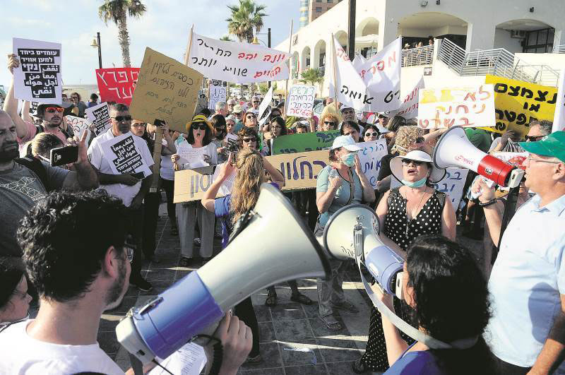 דיון בכנסת בעניין הרחבת בז”ן