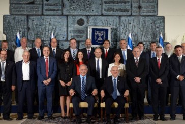 לראשונה: תוכנית אסטרטגית כוללת לבניין עתודות ניהוליות ומקצועיות לכלל מגזר משרתי הציבור