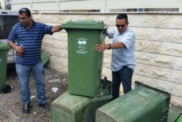 המשרד להגנת הסביבה: “משקיעים ב’סביבה שווה'”