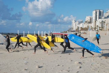 לראשונה: אליפות ישראל בסופטבורד
