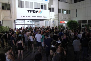 “אנחנו משקיעים השנה מיליארד ש”ח לרכישת דירות לדיור הציבורי”