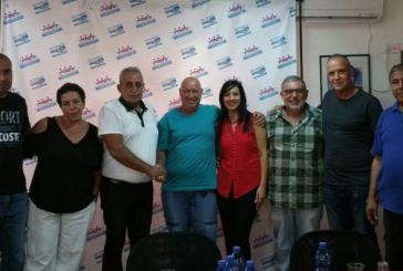הסכם קיבוצי במחלבות שטראוס