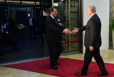 נשיא קפריסין: “אנחנו יודעים שאפשר לסמוך אחד על השני”