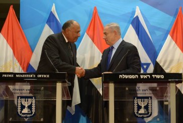 “מחויבות מצרים לתמוך בהסכם צודק לסכסוך הפלסטיני-ישראלי איתנה ויציבה”