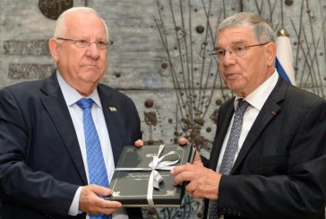 ריבלין לתומכי ותורמי ‘יד ושם’: “אתם אדריכלי העתיד של העם היהודי”