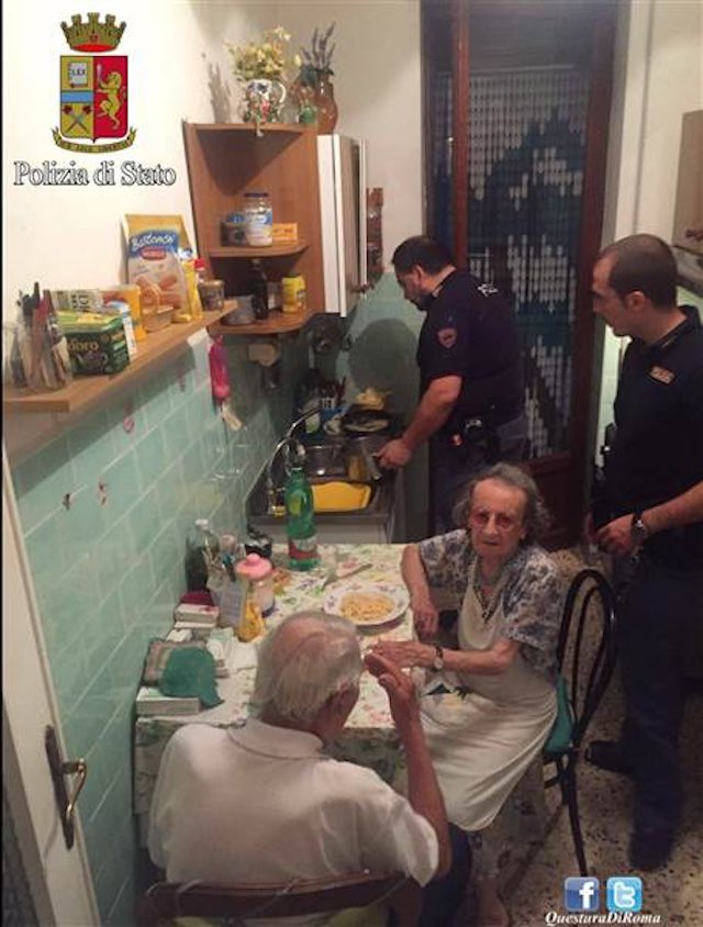 סיור בלתי שגרתי