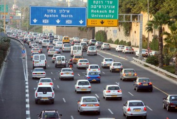 הסכם ראשון להקמת רשת נתיבים לתחבורה ציבורית בגוש דן