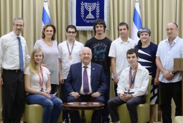 גיאורגיה: זכיות לישראל באולימפיאדה לכימיה