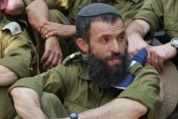 אות הוקרה לרב שהקריב את חייו