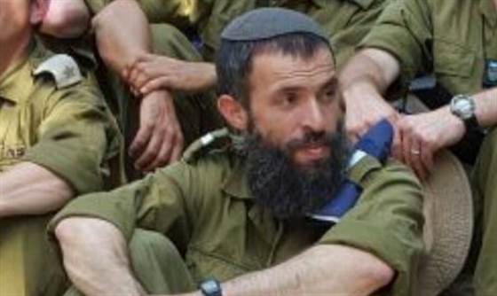 אות הוקרה. הרב לביא הי אות הוקרה לרב שהקריב את חייו
