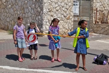 פתיחת הלימודים: המשטרה וההורים נערכים
