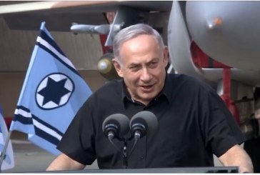 חיל האוויר פורש כנפיים