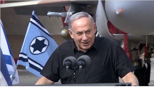 חיל האוויר פורש כנפיים