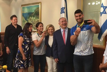 טקס ממלכתי למקבלי המדליות