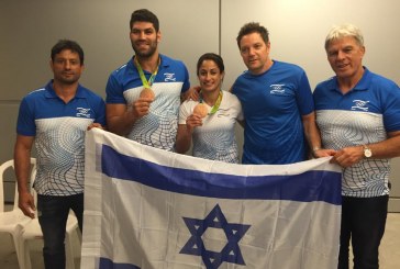 כוחותינו שבו בשלום לבסיסם