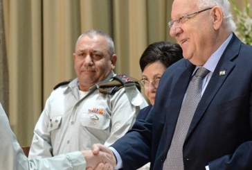 היום: טקס השבעת השופטים הצבאיים בבית הנשיא