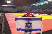“תודה לכל עם ישראל על התמיכה”