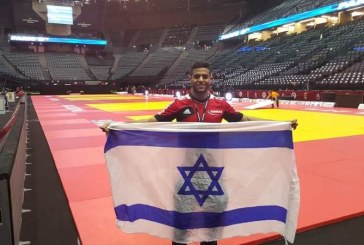 “תודה לכל עם ישראל על התמיכה”