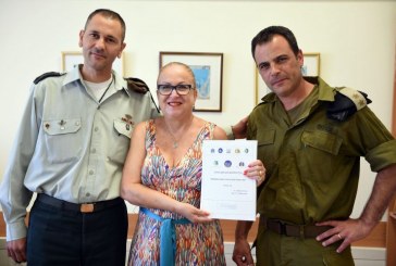 צה”ל יאחד עשרות מרכזי מחשוב
