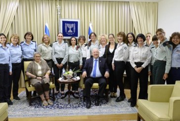 “אתן הטובות ביותר”