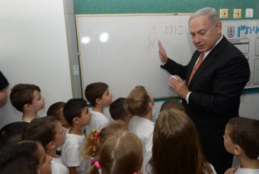 סיכום החדשות הטובות של השבוע