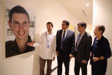 תערוכת ציוריו של הדר גולדין מוצגת באו”ם