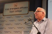 “נקלוט בשירות האזרחי הרבה צעירים עם מוגבלויות”