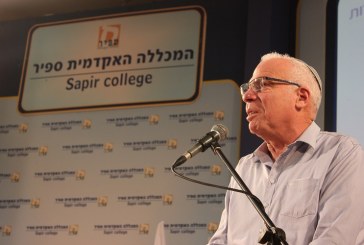 “נקלוט בשירות האזרחי הרבה צעירים עם מוגבלויות”