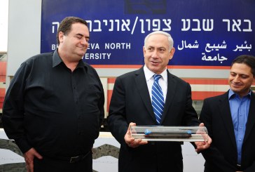 בצה”ל ארגנו הסעות לחיילים בעקבות השבתת הרכבת