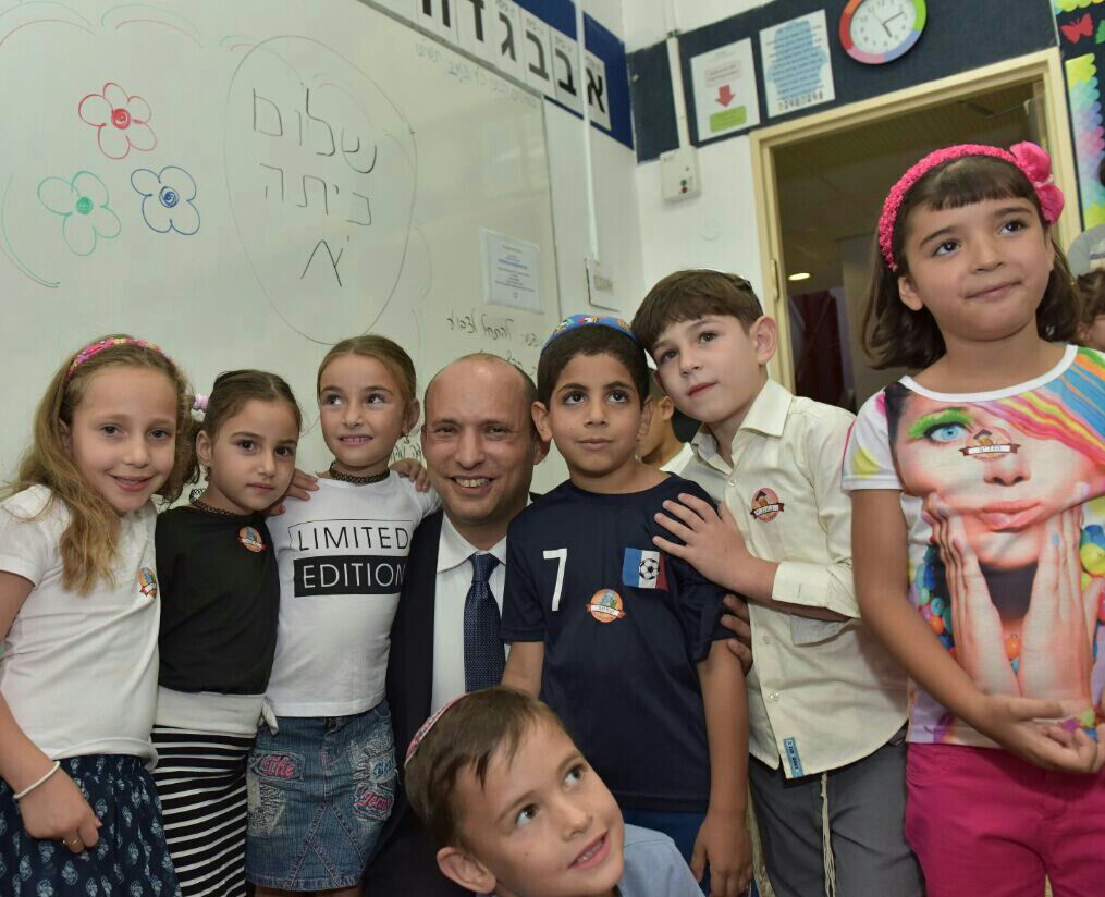 מערכת השקיפות של משרד החינוך | צילום דוברות משרד החינוך משרד החינוך פרסם מערכת השקיפות