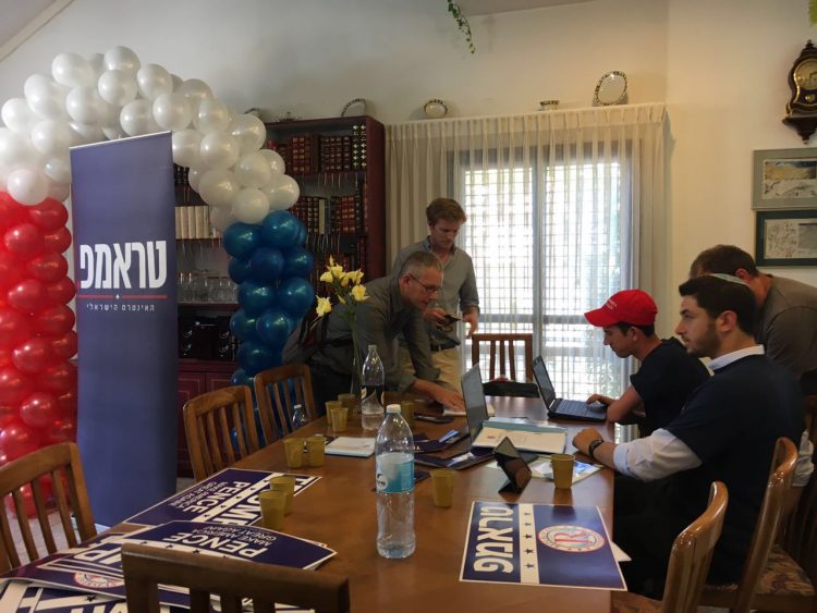 מטה הבחירות בקרני שומרון | צילום יחצ לראשונה: נחנך מטה בחירות אמריקני מעבר לקו הירוק